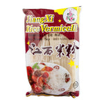 Jiang Xi Rice Vermicelli (SS)