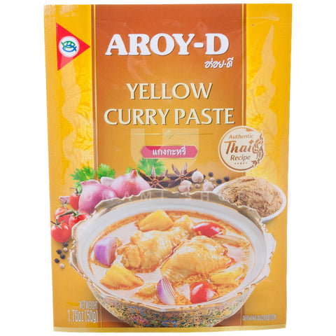 Yellow Curry Paste (Pouch)
