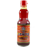 Red Chili Hot Oil