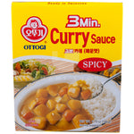 Curry Spicy