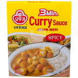 Curry Spicy