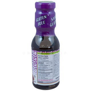 Hoisin Sauce (GF)