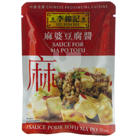 Ma Po Tofu Sauce (Pouch)