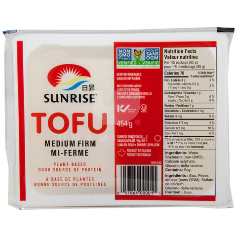 Tofu Medium Firm