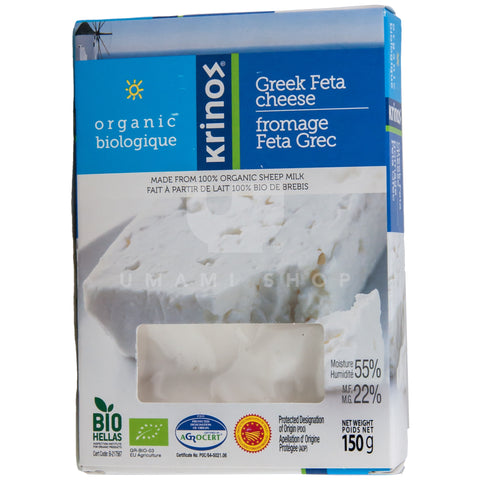 Organic Feta Cheese
