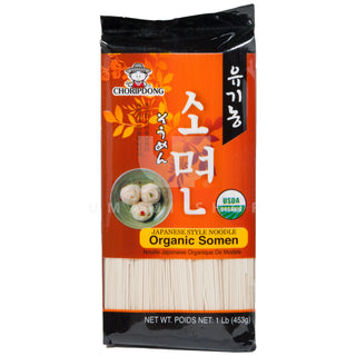 Organic Somen Noodle