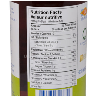 Fish Sauce Large (Glass)