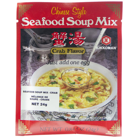 Seafood Soup Crab