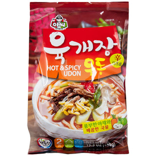 Udon Noodle Hot& Spicy (Fresh)