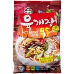 Udon Noodle Hot& Spicy (Fresh)