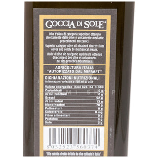 ORGANIC Olive Oil