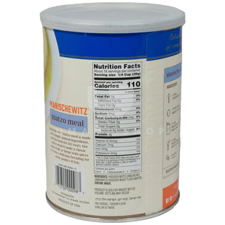 Matzo Meal (Tin) 16oz