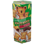 Koala's Chocolate Cookie