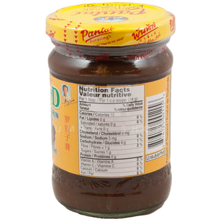 Tamarind Paste