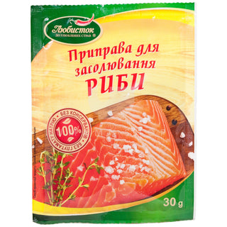 Salmon Seasoning