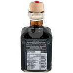 Balsamic Vinegar Aged Square