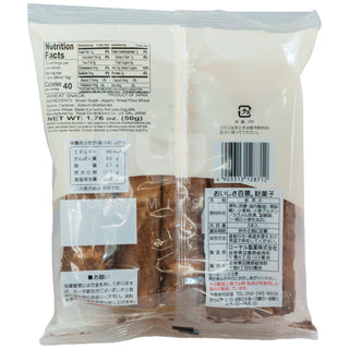 Wheat Snack Fu Gashi 5Pcs