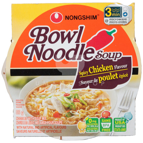 Spicy Chicken Noodle Bowl