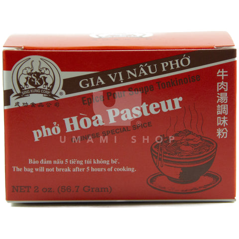 Pho Pasteur Spice