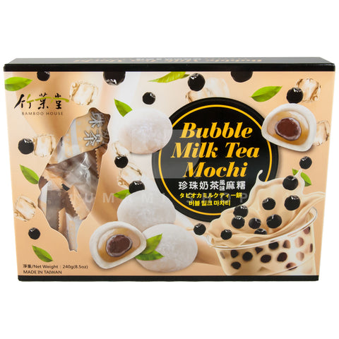 Bubble Tea Cookie Mochi