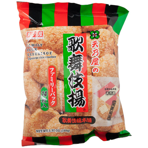 Rice Cracker Kabukiage (Family Pack)