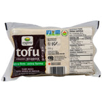 ORGANIC Extra Firm Tofu