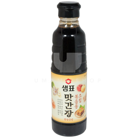 Soy Sauce Flavoured