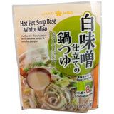 Hot Pot Soup Base White Miso