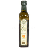 Olive Oil (Unfiltered)