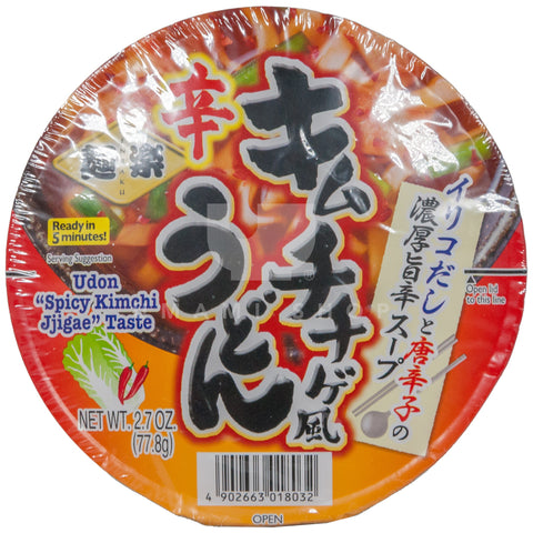 Udon Spicy Kimchi Jjigae Bowl