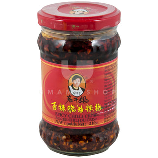 Chili Oil Spicy Chilli Crisp