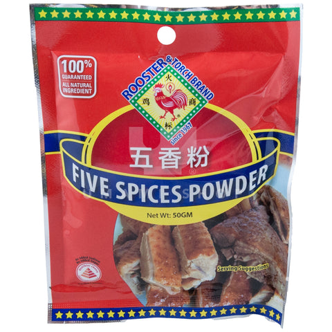 Five Spice Powder