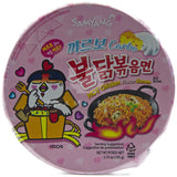 Hot Chicken Flav Noodle Bowl