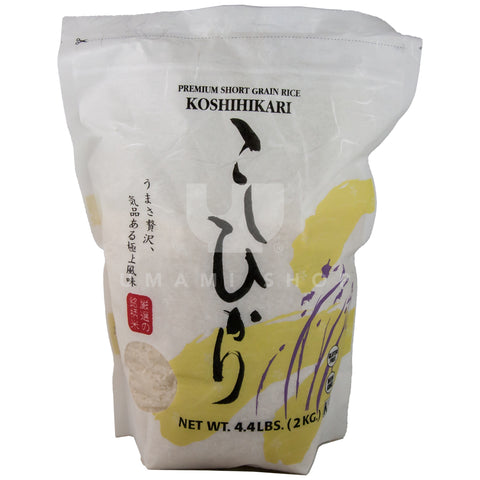 Koshihikari Short Grain Rice 4.4lbs