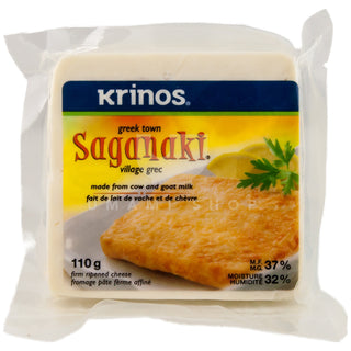 Saganaki Cheese