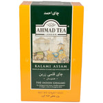 Kalami Assam Tea