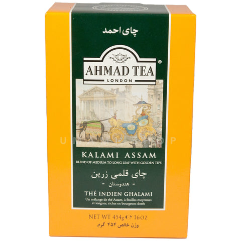 Kalami Assam Tea