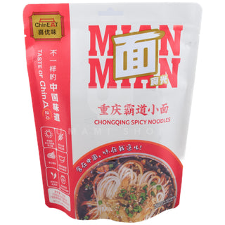 NOT AVAILABLE! ? Chongqing Spicy Noodles