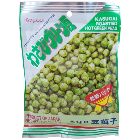 Roasted Green Peas, Hot