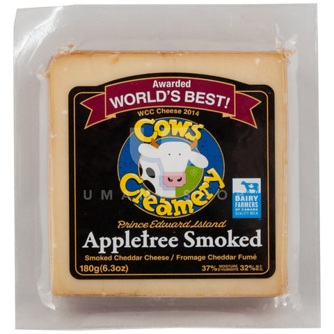 Cheddar Cheese Smoked