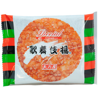 Rice Cracker Kabukiage (Single