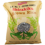 Brown Rice Premium, 15lb