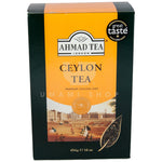 Ceylon Tea
