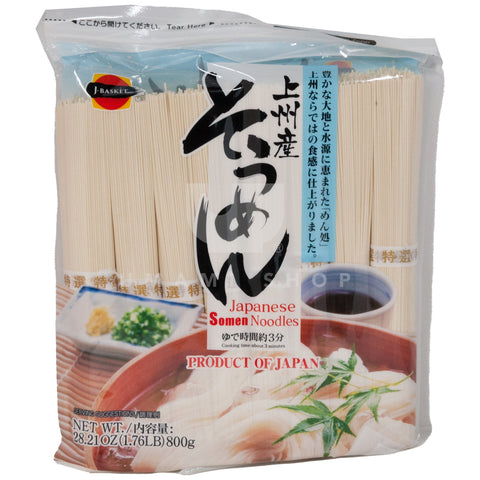 Somen Noodles Japanese