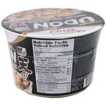 Tempura Udon Noodle Bowl (Big)
