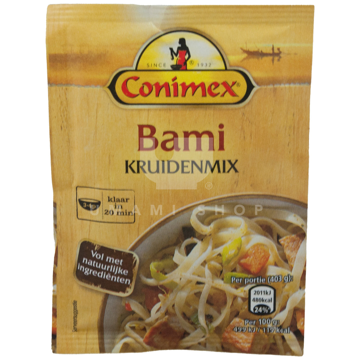 Bami Spice Mix – Umami Shop Canada