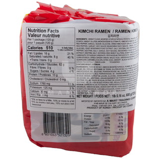 Kimchi Ramen 5Pack