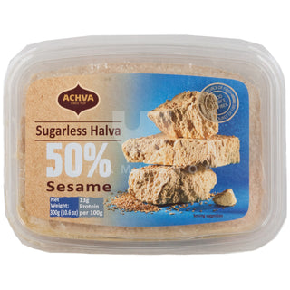 Halva Sesame 50% Sugarless