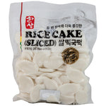 Rice Cake Sliced 1.1lbs