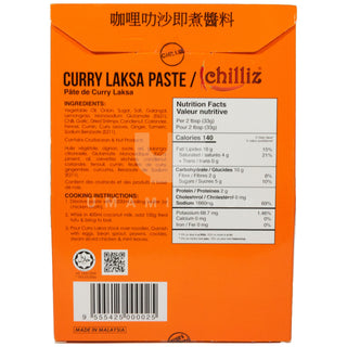 Laksa Curry Paste Chilliz